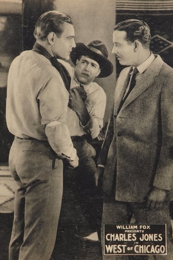 West of Chicago Poster