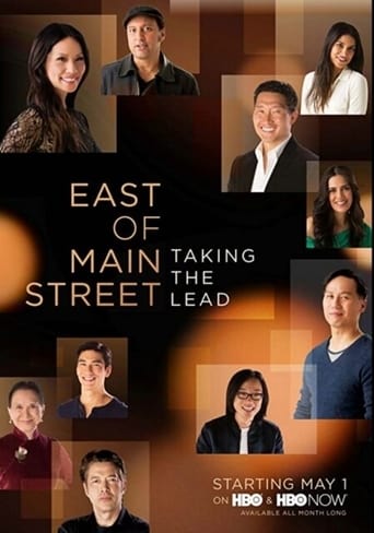 East of Main Street: Taking the Lead Poster