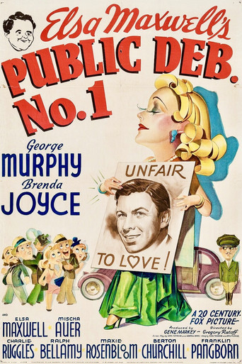 Public Deb No. 1 Poster