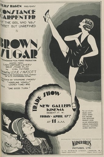 Brown Sugar Poster