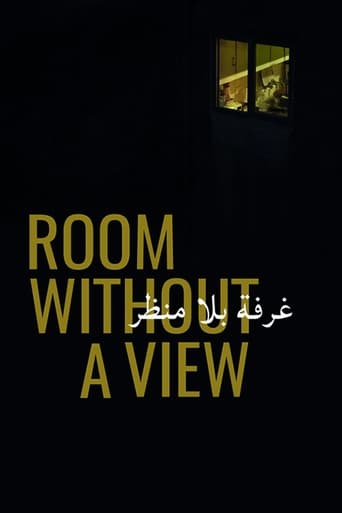 Room Without a View Poster