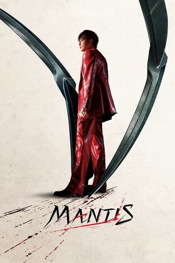 Mantis Poster