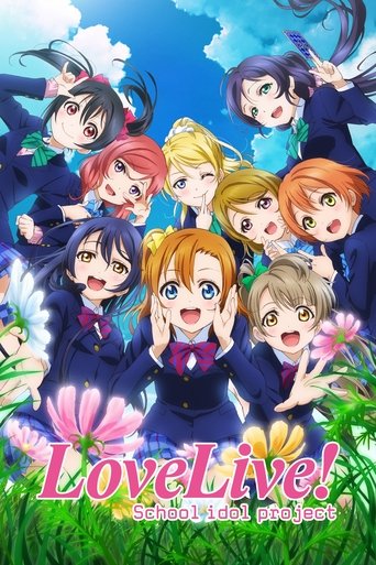 Love Live! School Idol Project Poster