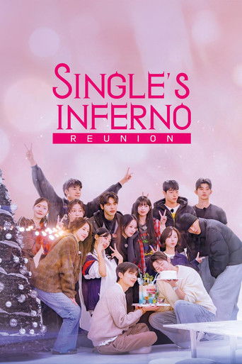 Single's Inferno Reunion Poster