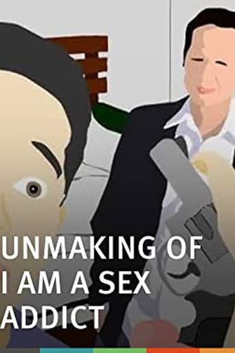 The Unmaking of I Am A Sex Addict Poster