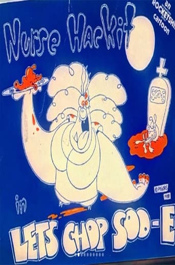 Let's Chop Soo-E Poster