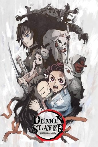 Demon Slayer: Kimetsu no Yaiba — Sibling's Bond