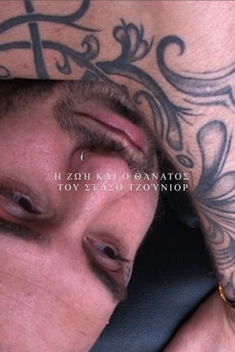 The Life and Death of Celso Junior Poster