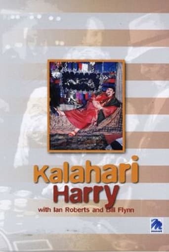 Kalahari Harry Poster