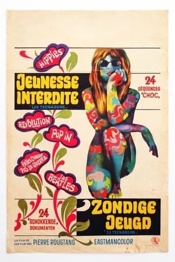 The Teenagers Poster