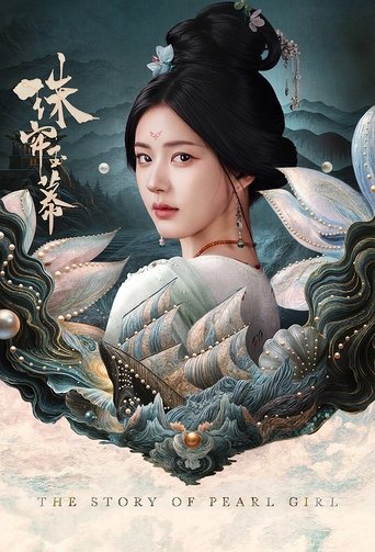 The Story of Pearl Girl Poster