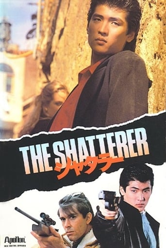 The Shatterer Poster