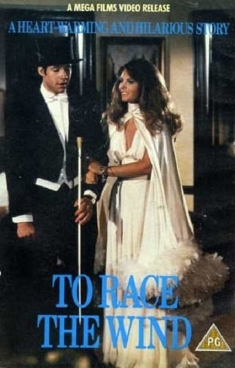 To Race The Wind Poster