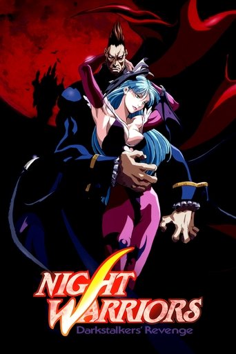 Night Warriors: Darkstalkers' Revenge Poster