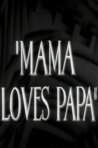 Mama Loves Papa Poster
