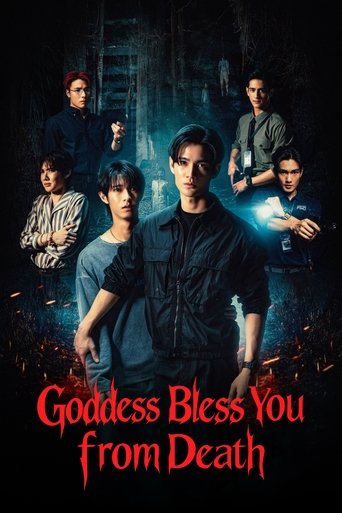 Goddess Bless You from Death Poster