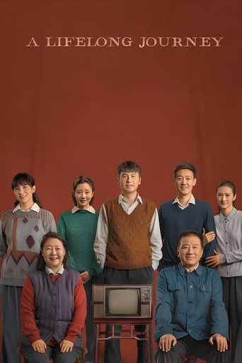 A Lifelong Journey Poster