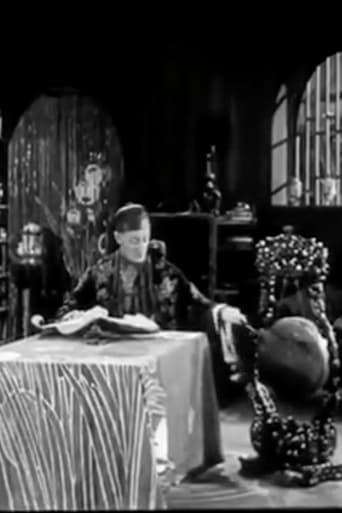 The West Case Poster