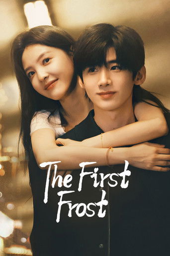 The First Frost Poster