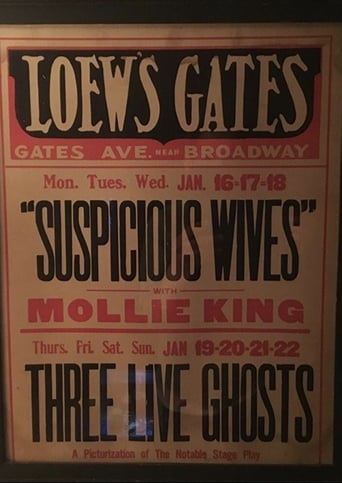 Suspicious Wives Poster