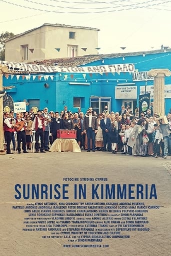 Sunrise in Kimmeria Poster
