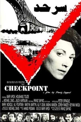 Checkpoint Poster