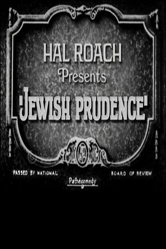 Jewish Prudence