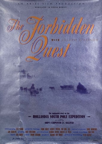 The Forbidden Quest Poster