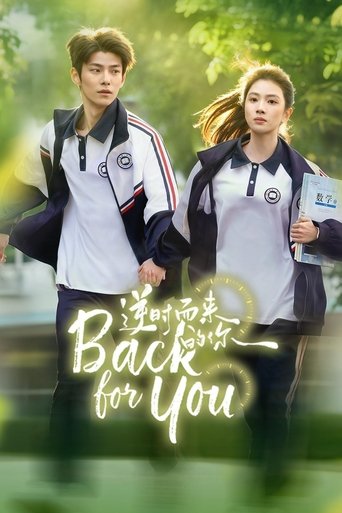 Back for You Poster