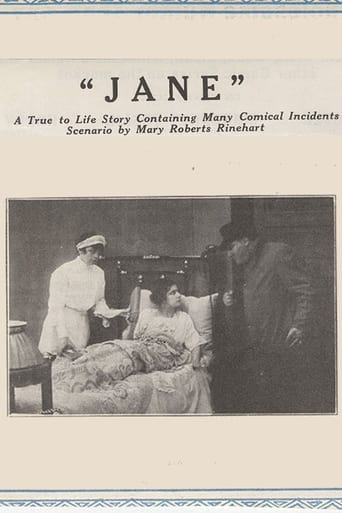 Jane Poster
