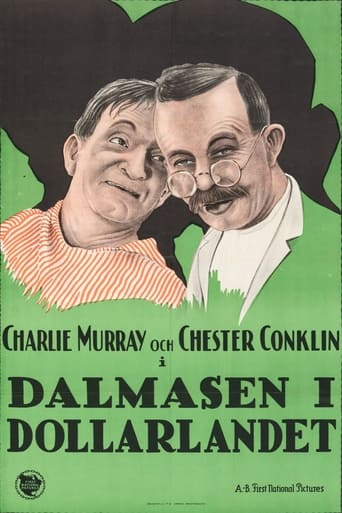 McFadden's Flats Poster