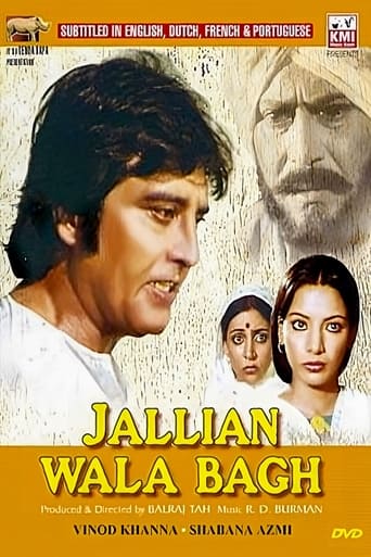 Jallian Wala Bagh Poster