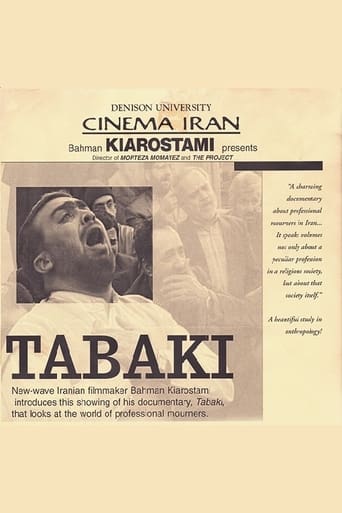 Tabaki Poster
