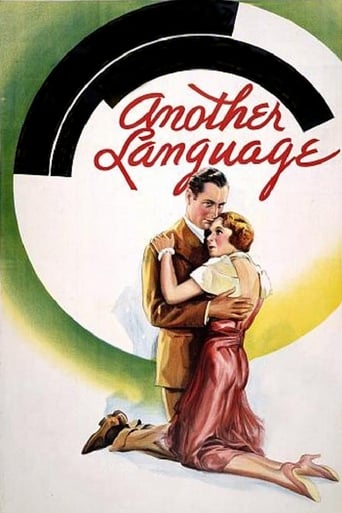 Another Language Poster