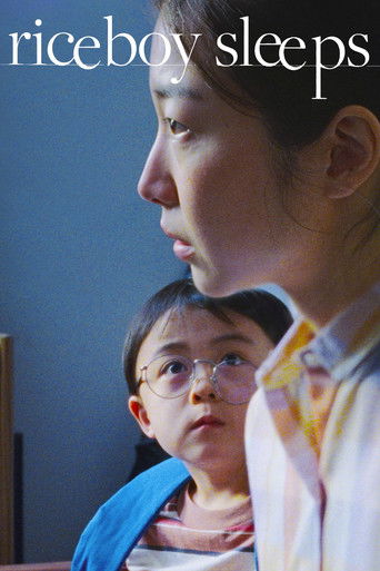 Riceboy Sleeps