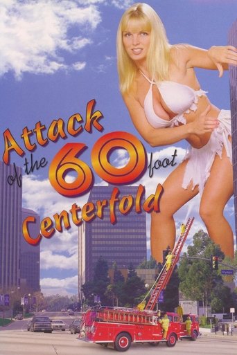 Attack of the 60 Foot Centerfold