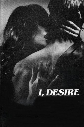 I, Desire