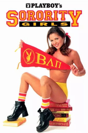 Playboy's Sorority Girls