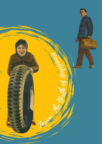 Tosuni: The Birth of Happiness