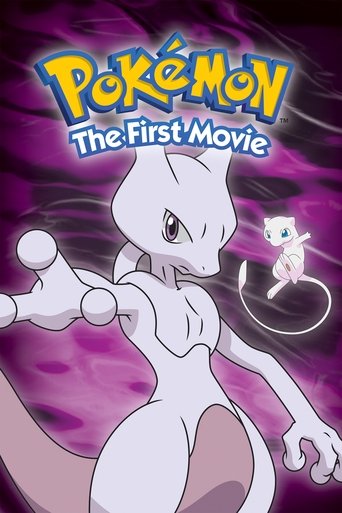 Pokémon: The First Movie