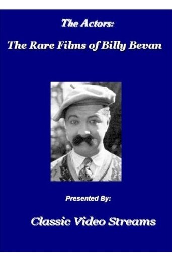 Hoboken to Hollywood